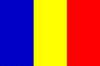 Romanian